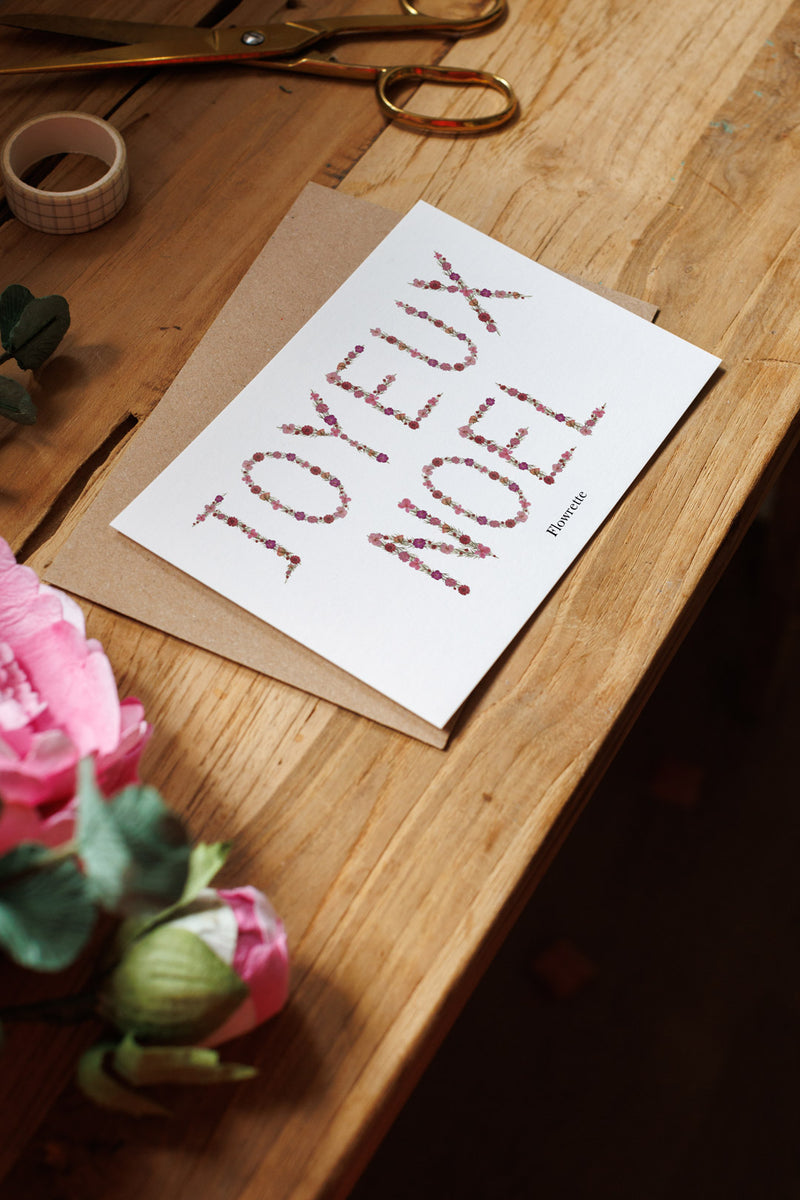 Cartolina di Natale fiorita